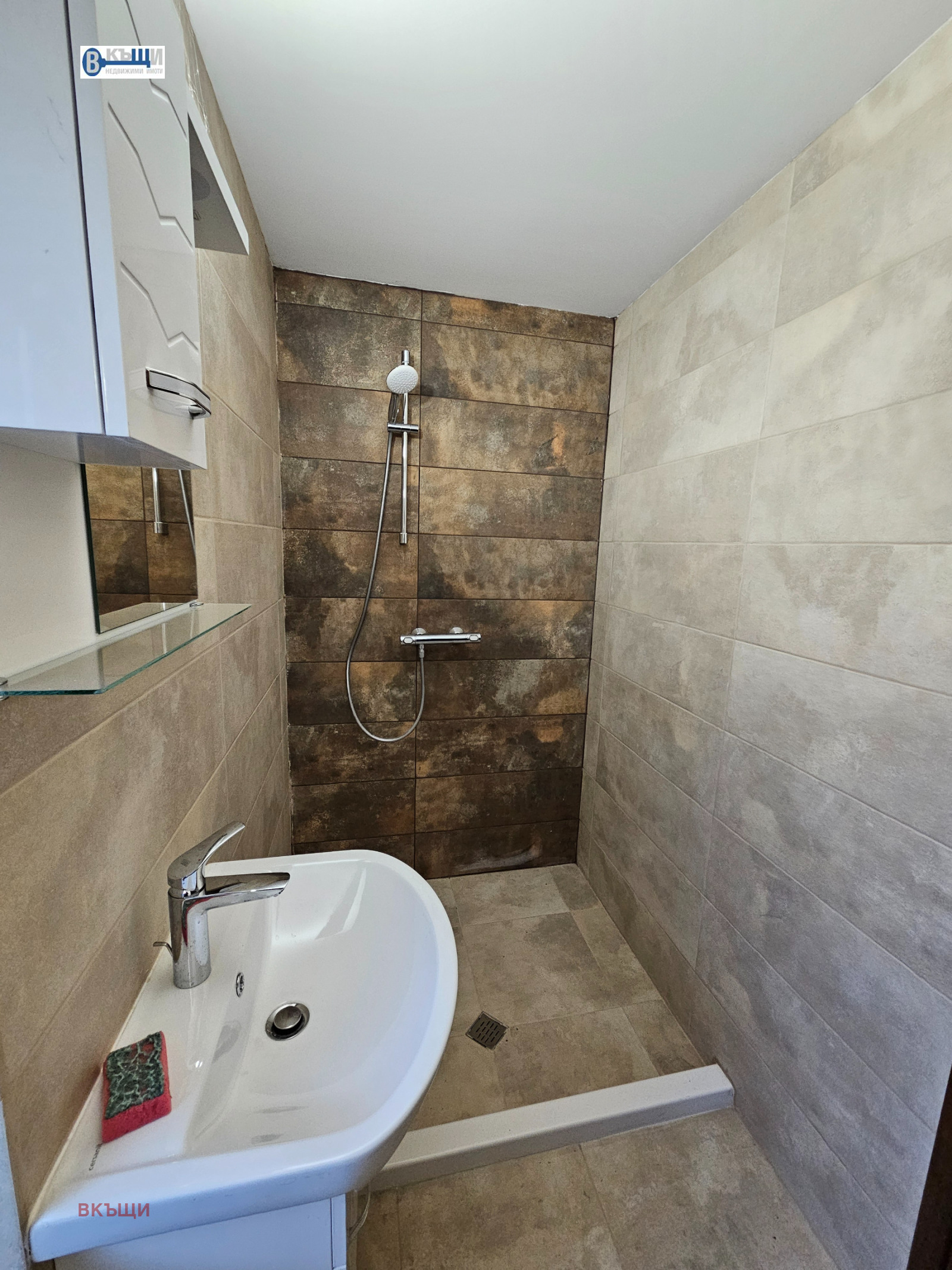 ������� ���� | Imot.bg � ����������� 14