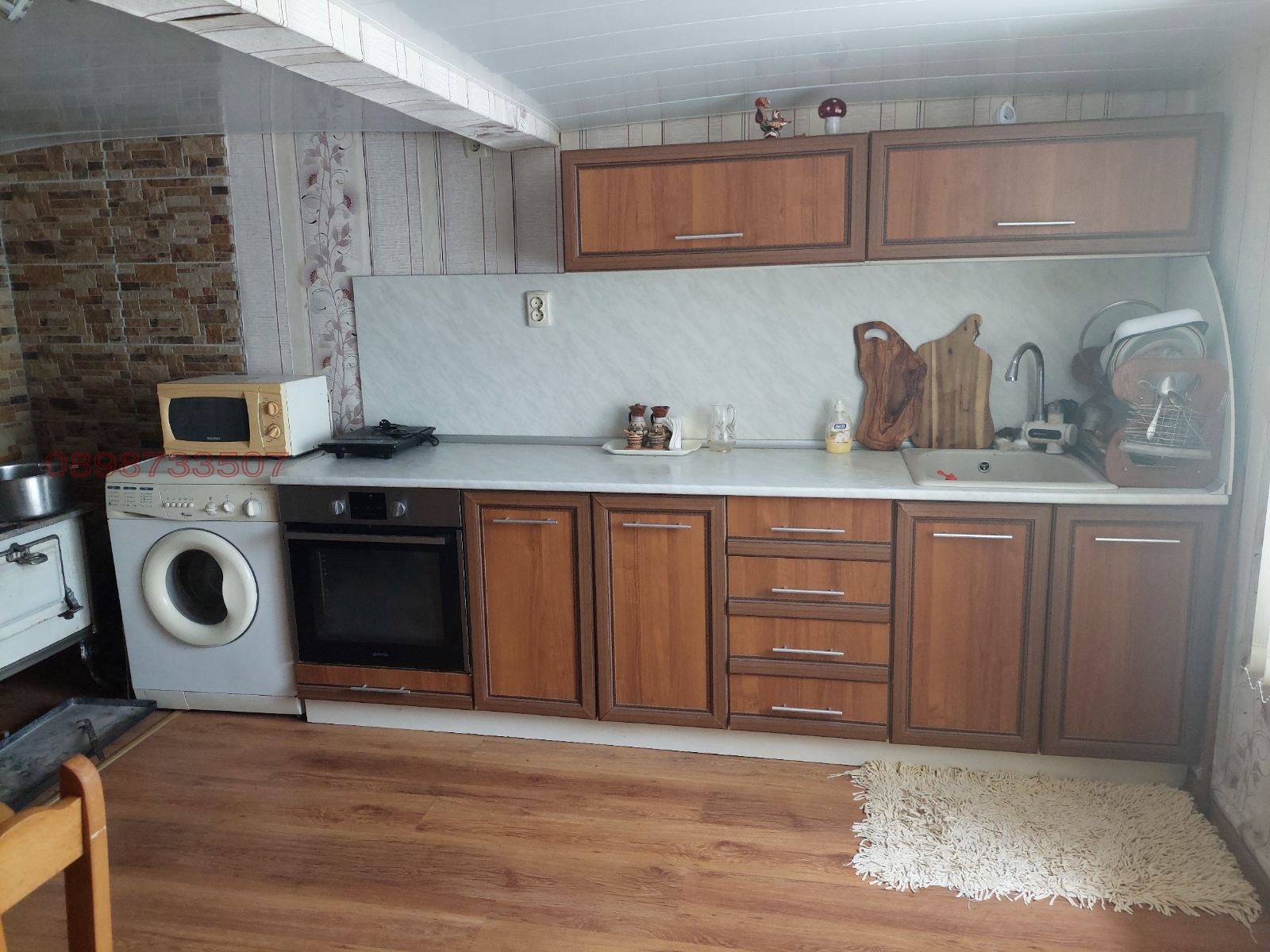 ������� ���� | Imot.bg � ����������� 6