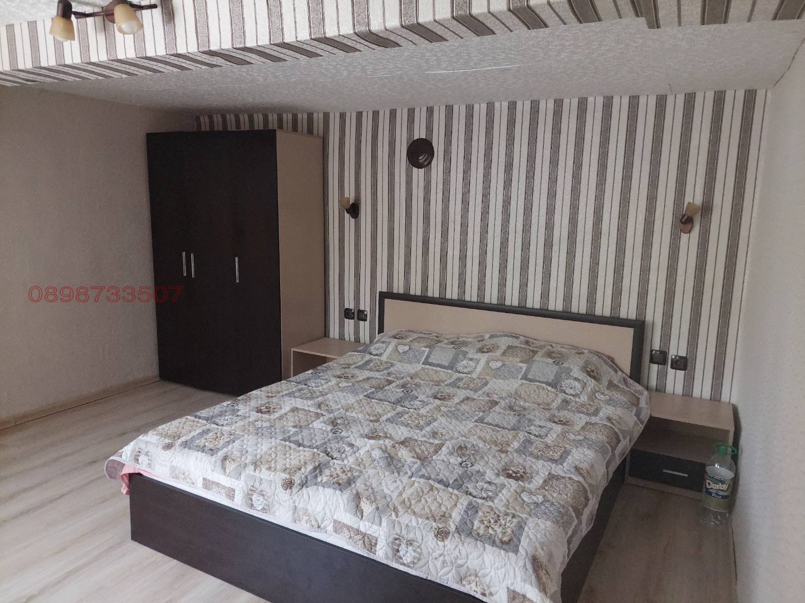 ������� ���� | Imot.bg � ����������� 8