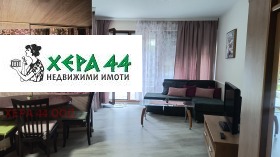  2- | Imot.bg    3