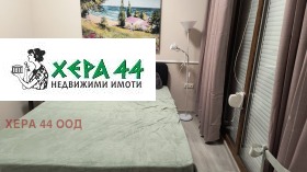  2- | Imot.bg    8
