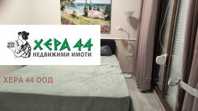  2- | Imot.bg    7
