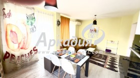  2- | Imot.bg    2