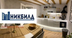 ������� 2-����� | Imot.bg � ����� ������ 6