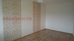  2- | Imot.bg    3
