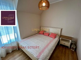  3- | Imot.bg    9