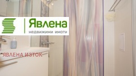  3- | Imot.bg    9