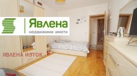  3- | Imot.bg    6