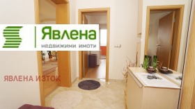  3- | Imot.bg    7