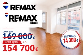 Продава  3-стаен, град Варна