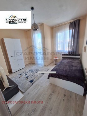 3 camere da letto Kazanski - iztok, Stara Zagora 14