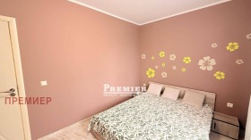 ������� 2-����� | Imot.bg � ����� ������ 11