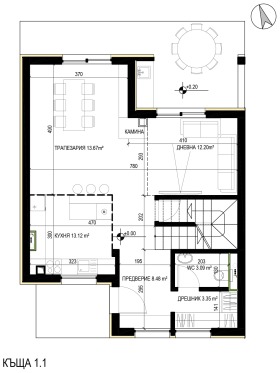 Hus v.z.Bunkera, Sofia 5