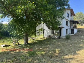 Til salgs Hus