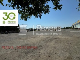 ПРОМ. ПОМЕЩЕНИЕ, 20 109 m2