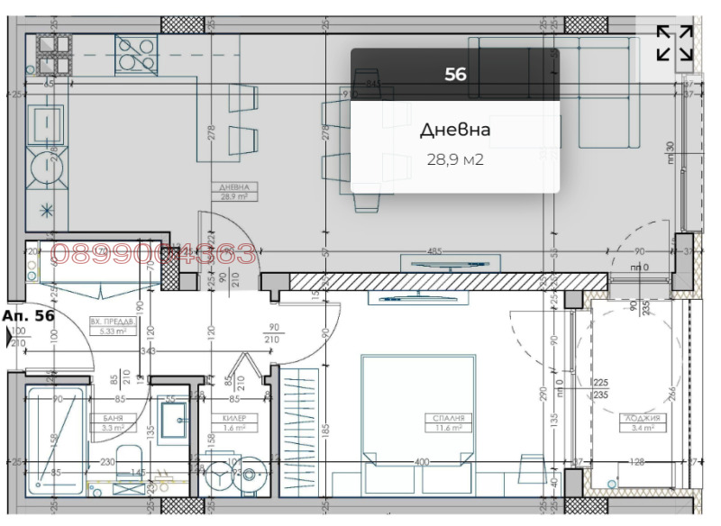 Продается  1 спальня Варна , Възраждане 1 , 76 кв.м | 87034218