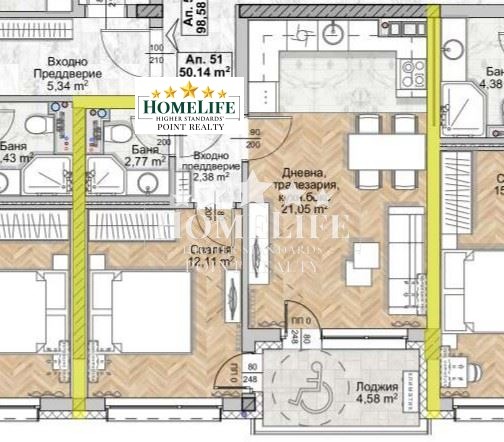 Продава 2-СТАЕН, гр. София, Люлин 8, снимка 4 - Апартаменти - 52476813