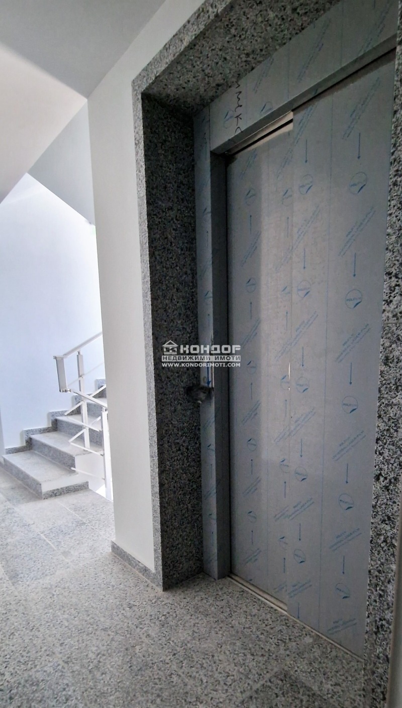 À venda  2 quartos Plovdiv , Ostromila , 119 m² | 81507369 - imagem [8]