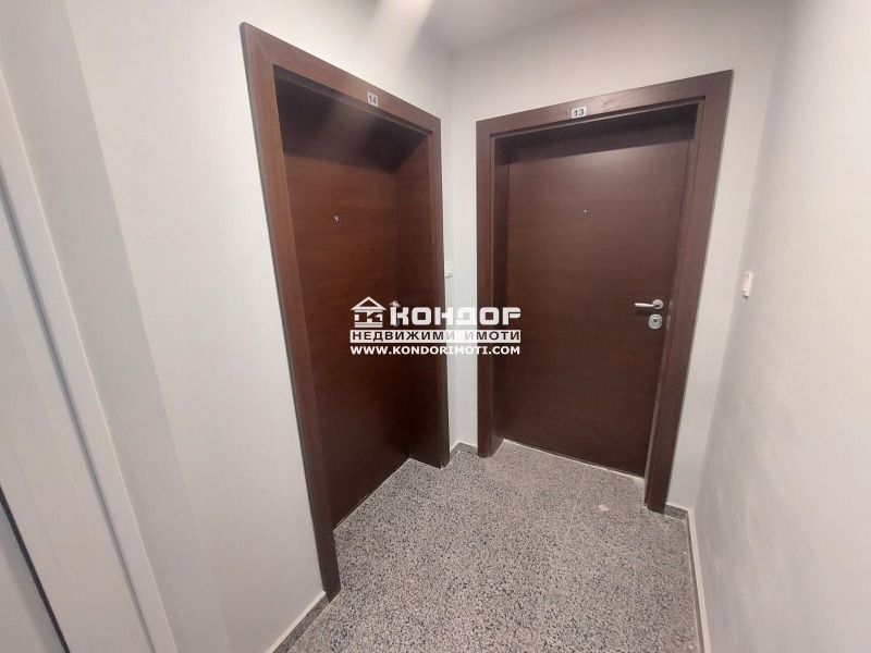 Satılık  2 yatak odası Plovdiv , Ostromila , 119 metrekare | 81507369 - görüntü [5]