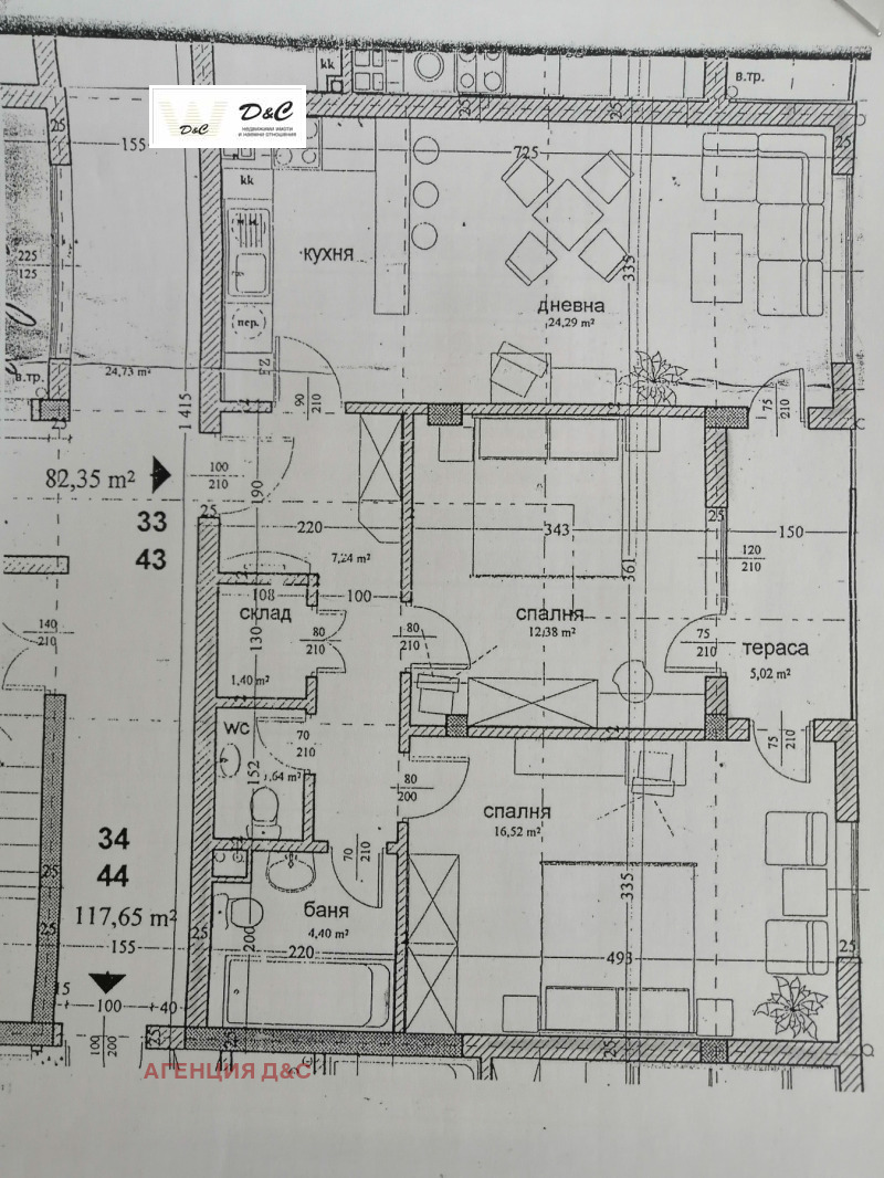 Продава 3-СТАЕН, гр. Варна, Бриз, снимка 6 - Апартаменти - 52339736