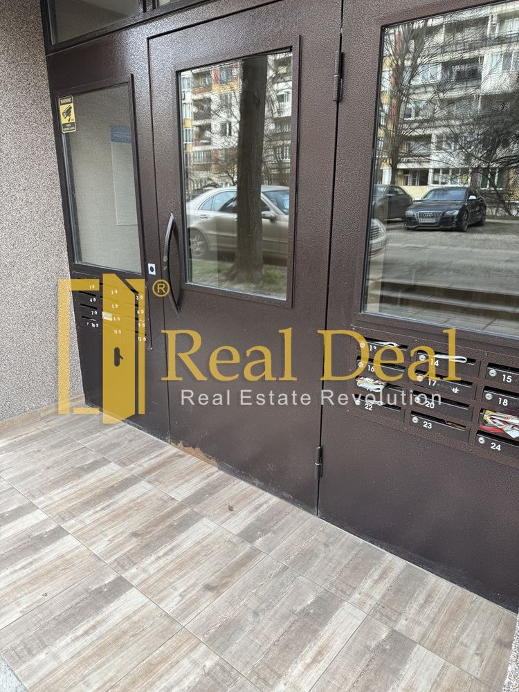 Продава 3-СТАЕН, гр. София, Люлин 4, снимка 14 - Апартаменти - 53949656