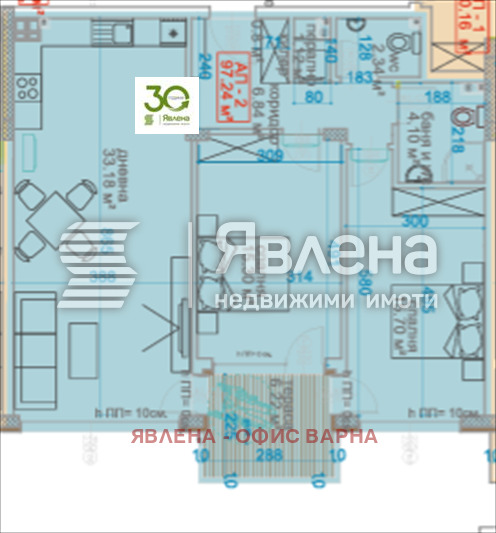 Продава 3-СТАЕН, гр. Варна, Виница, снимка 4 - Апартаменти - 55481066