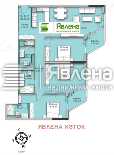 Продается  3 спальни София , Кръстова вада , 174 кв.м | 86087654 - изображение [2]