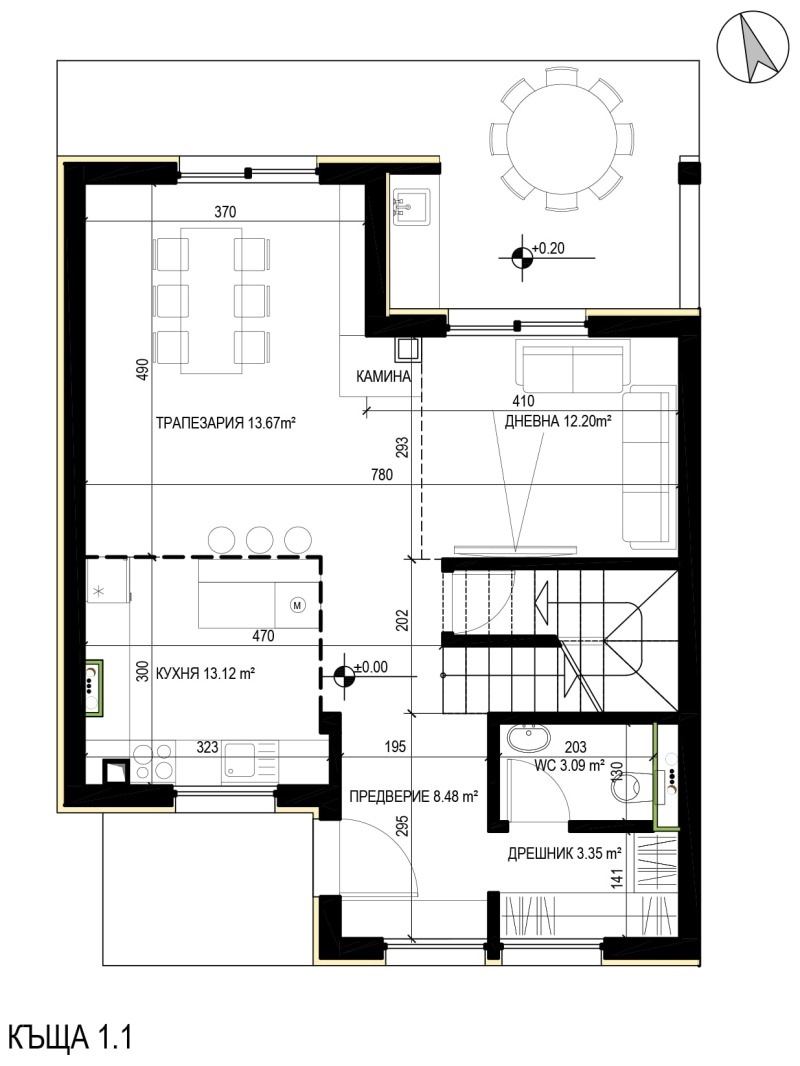 Til salg  Hus Sofia , v.z.Bunkera , 282 kvm | 49835994 - billede [5]