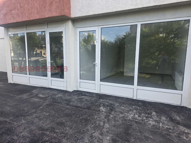 Продава МАГАЗИН, гр. София, Овча купел 1