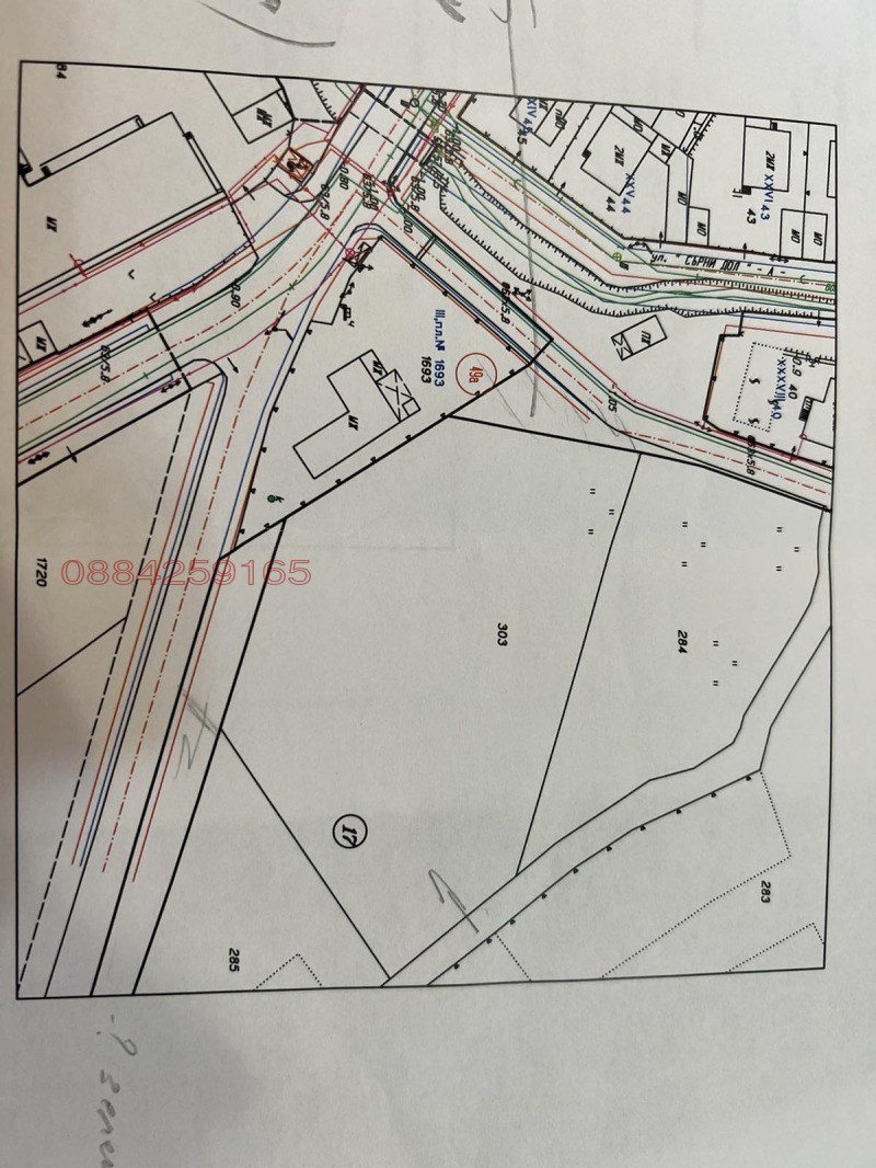 Продава ПАРЦЕЛ, гр. Мездра, област Враца, снимка 1 - Парцели - 48174943