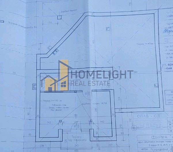 Продава ПАРЦЕЛ, гр. София, Княжево, снимка 12 - Парцели - 52208780
