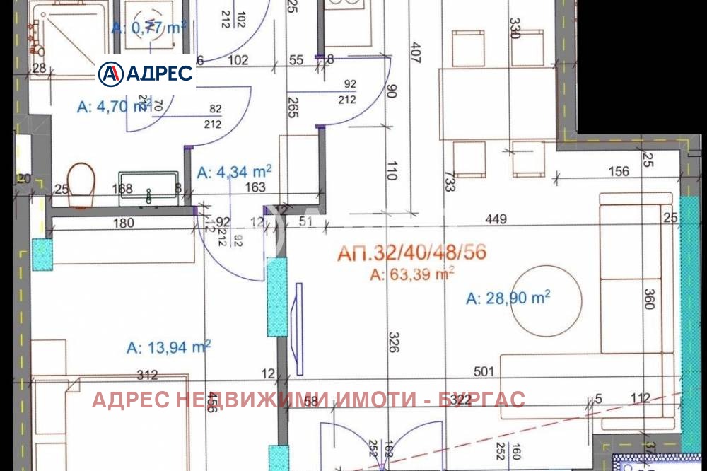 Продава 2-СТАЕН, гр. Бургас, Братя Миладинови