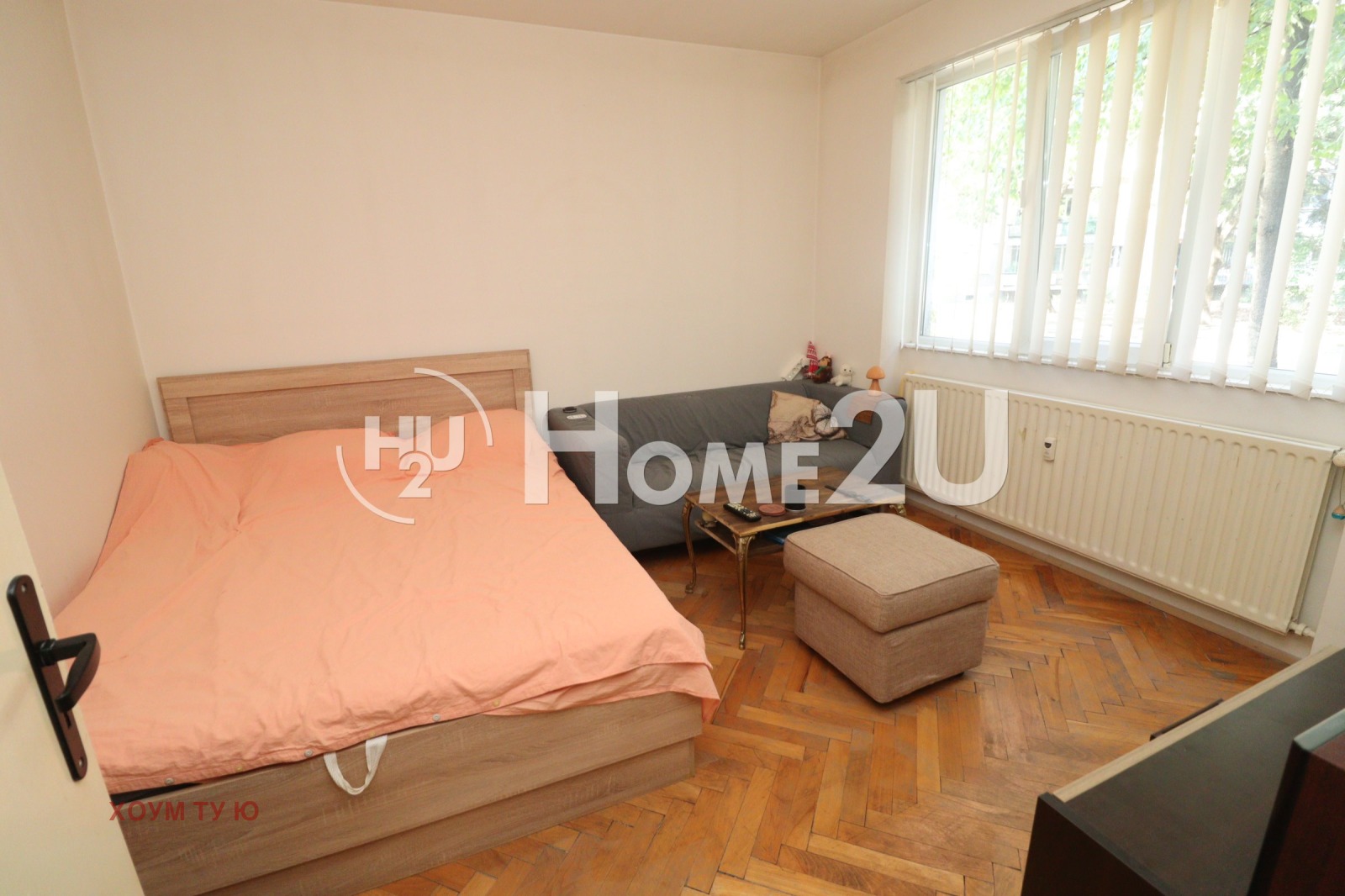 Продава 2-СТАЕН, гр. София, Красна поляна 2, снимка 6 - Апартаменти - 56281762