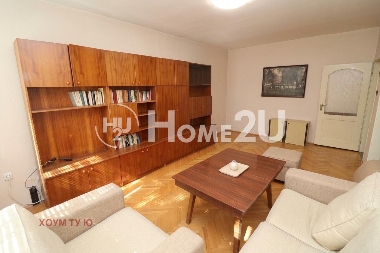 Продава 2-СТАЕН, гр. София, Красна поляна 2, снимка 4 - Апартаменти - 56281762