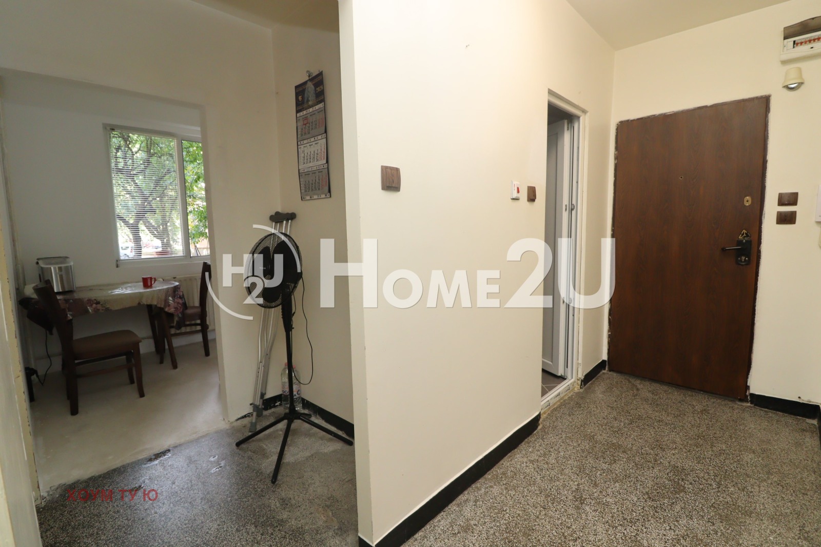 Продава 2-СТАЕН, гр. София, Красна поляна 2, снимка 9 - Апартаменти - 56281762
