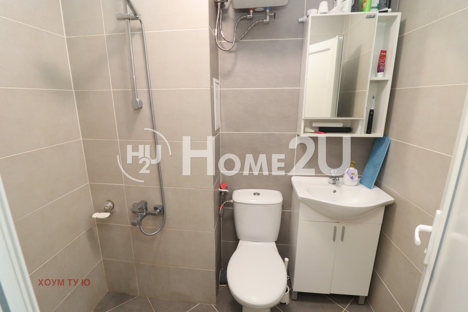 Продава 2-СТАЕН, гр. София, Красна поляна 2, снимка 12 - Апартаменти - 56281762