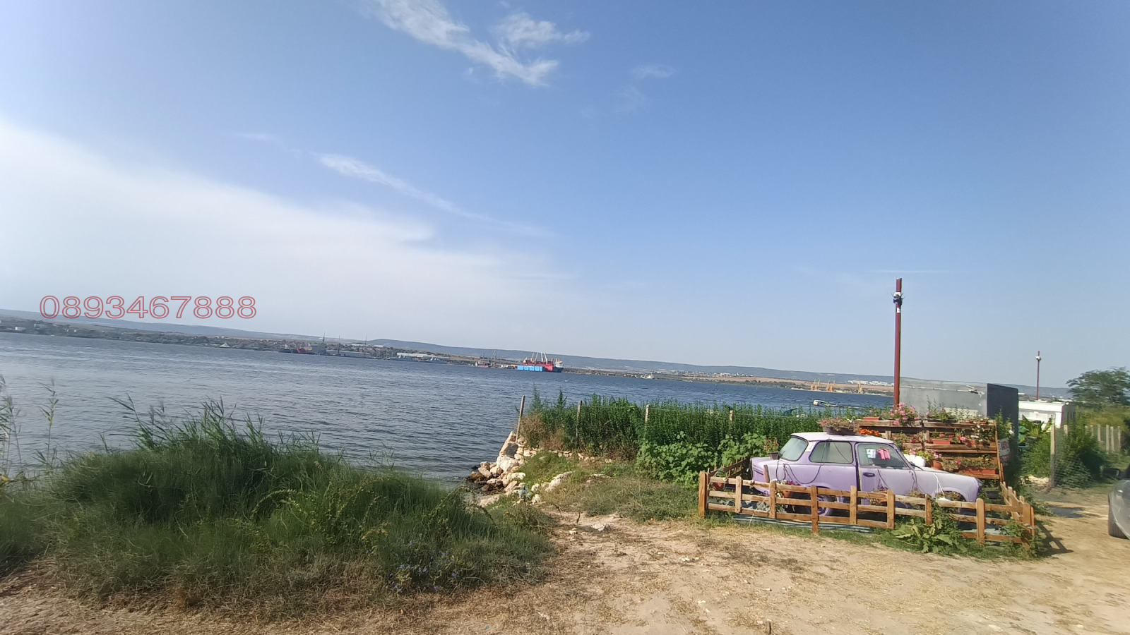 Продава ПАРЦЕЛ, гр. Варна, с. Константиново, снимка 7 - Парцели - 55583166