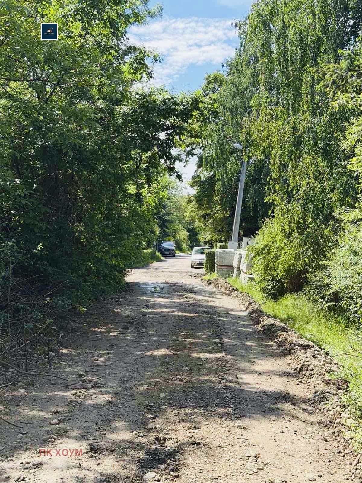 Продава ПАРЦЕЛ, гр. София, с. Лозен, снимка 2 - Парцели - 54678664