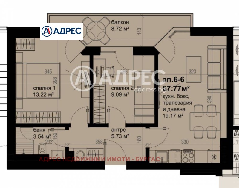 Продава 3-СТАЕН в град Бургас, Изгрев - 78 кв.м / 125 973 € » 246 381.77 лв., АДРЕС НЕДВИЖИМИ ИМОТИ - БУРГАС