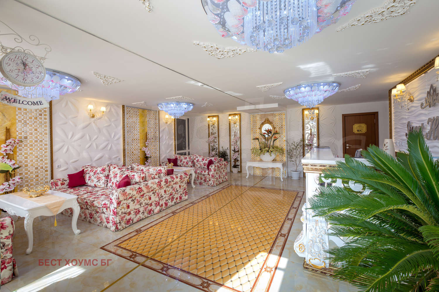 ������� 1-����� | Imot.bg � ����������� 5