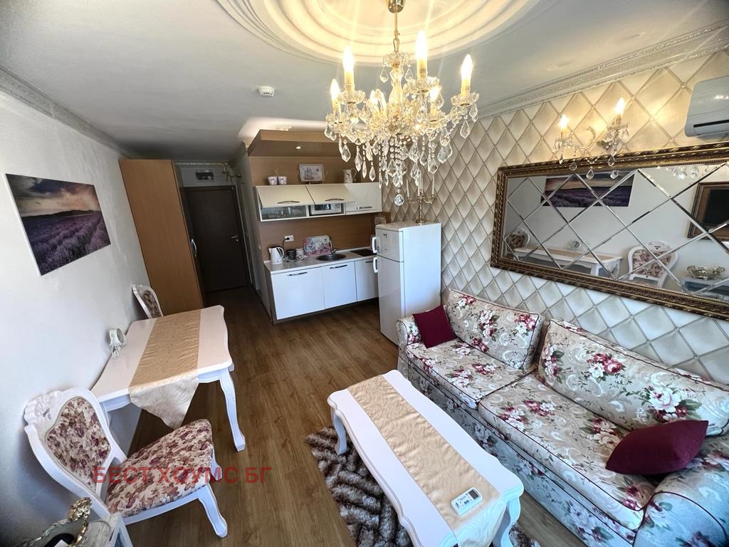 ������� 1-����� | Imot.bg � ����������� 7