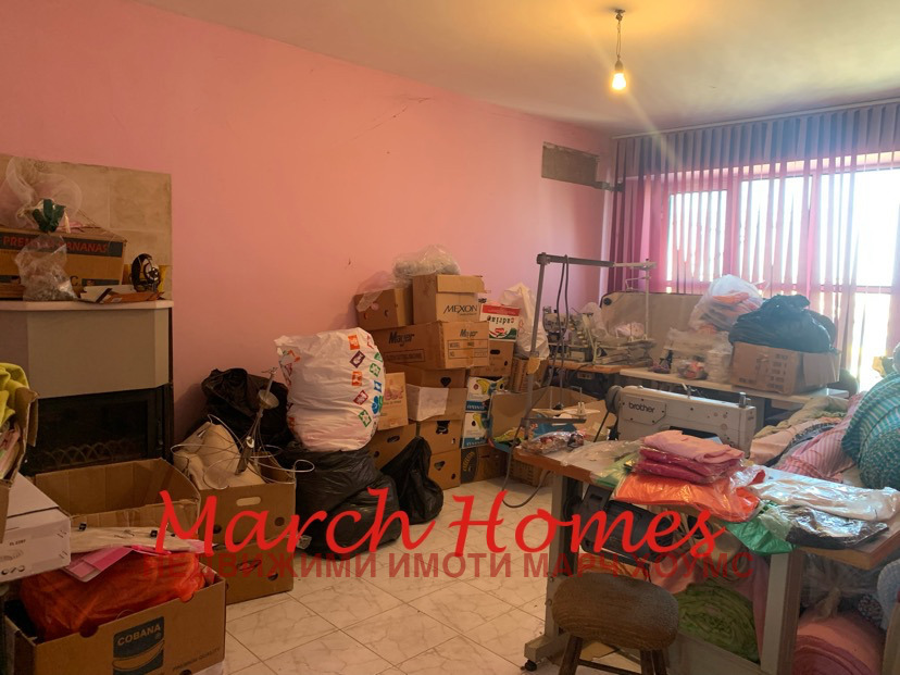 ������� 2-����� | Imot.bg � ����������� 7