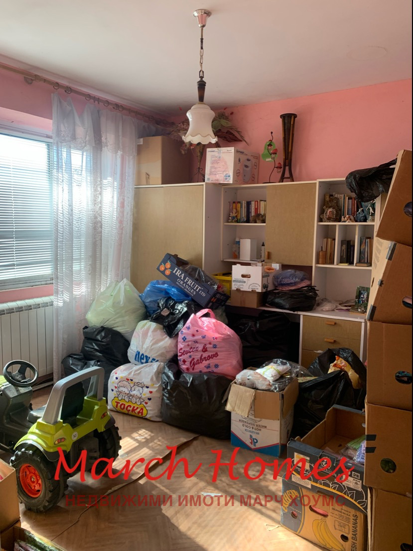 ������� 2-����� | Imot.bg � ����������� 6