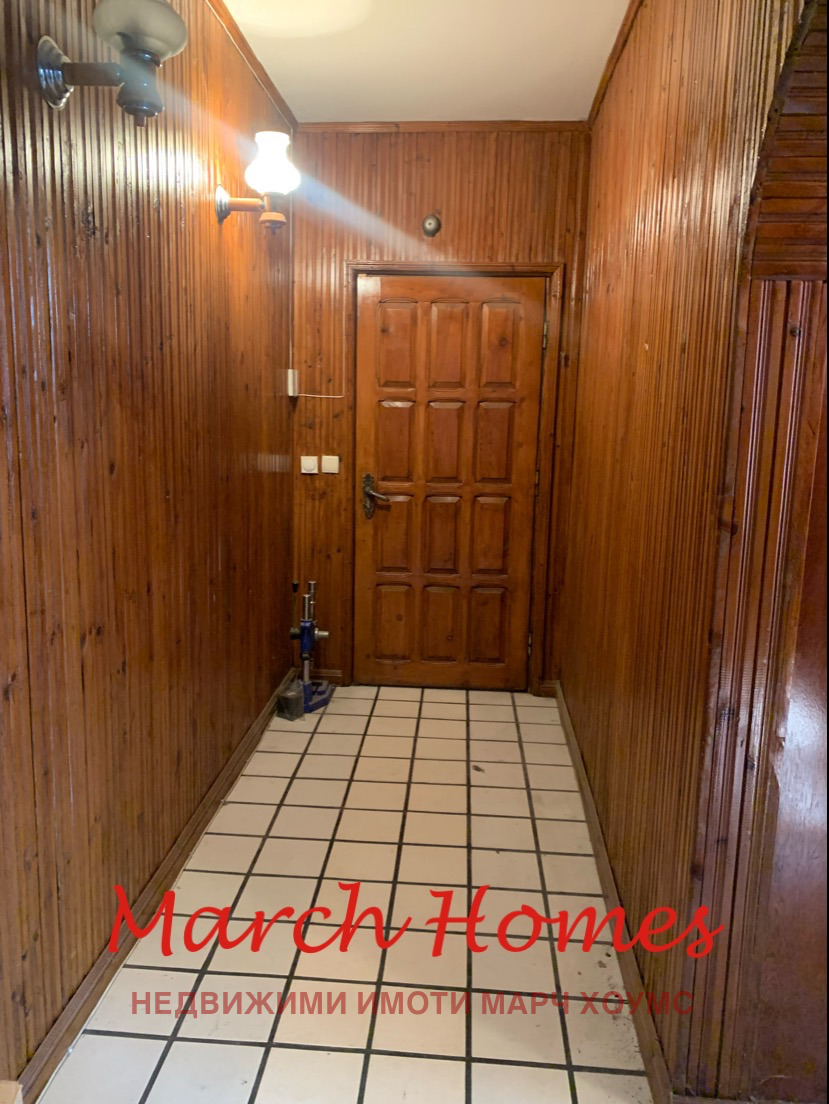 ������� 2-����� | Imot.bg � ����������� 11