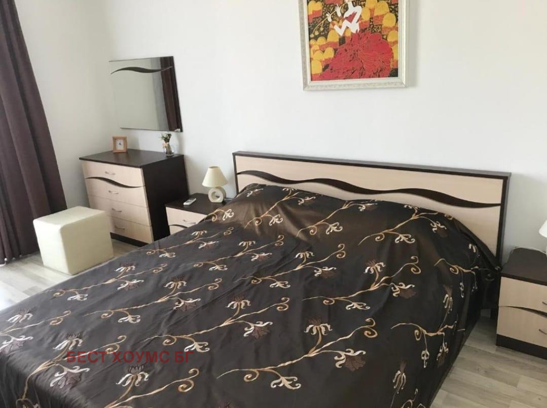 ������� 2-����� | Imot.bg � ����������� 17