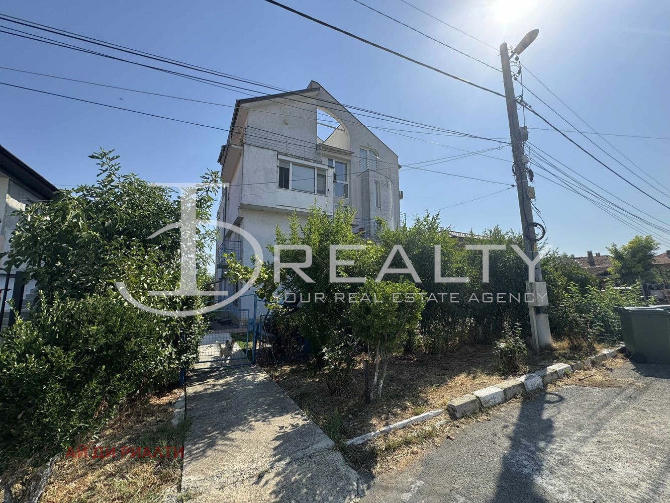 Продава 2-СТАЕН | Imot.bg — изображение 13