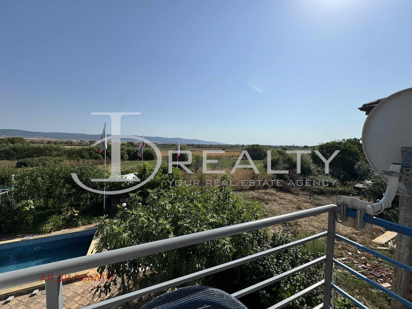 Продава 2-СТАЕН | Imot.bg — изображение 14