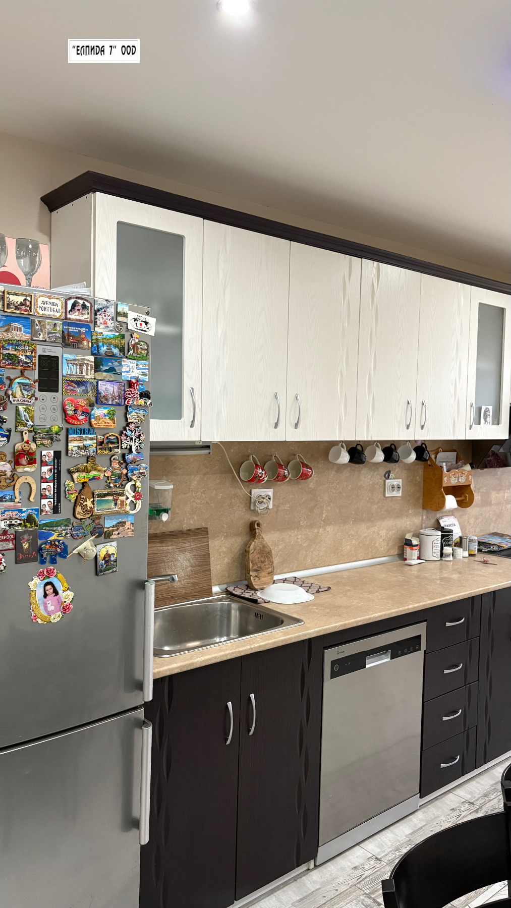 ������� 2-����� | Imot.bg � ����������� 1