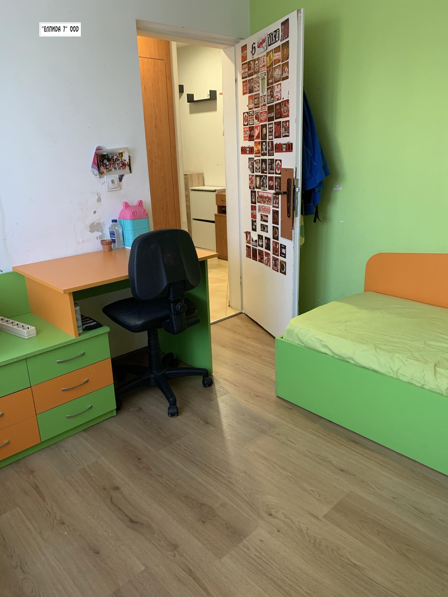 ������� 2-����� | Imot.bg � ����������� 8