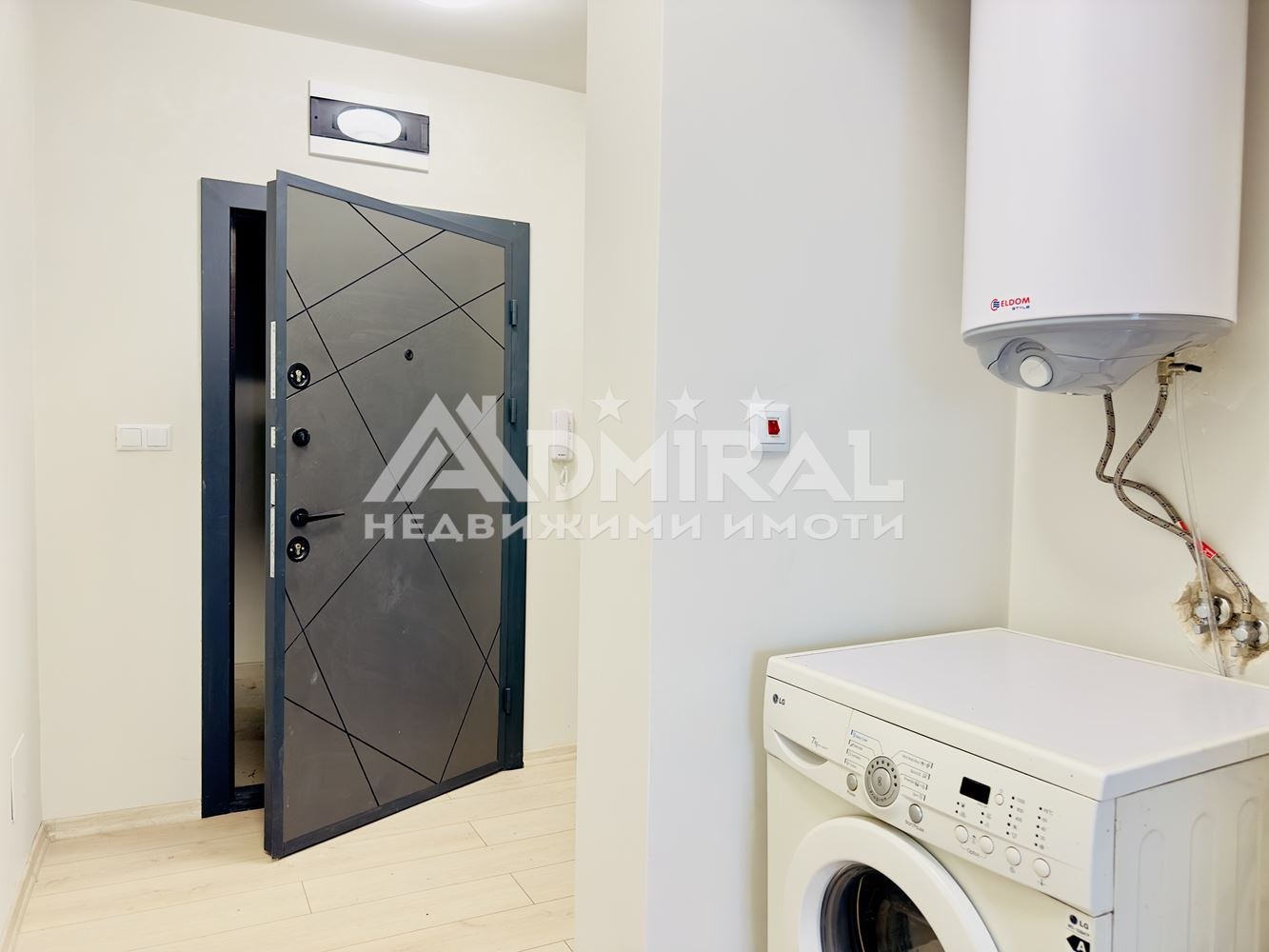 ������� 2-����� | Imot.bg � ����������� 7